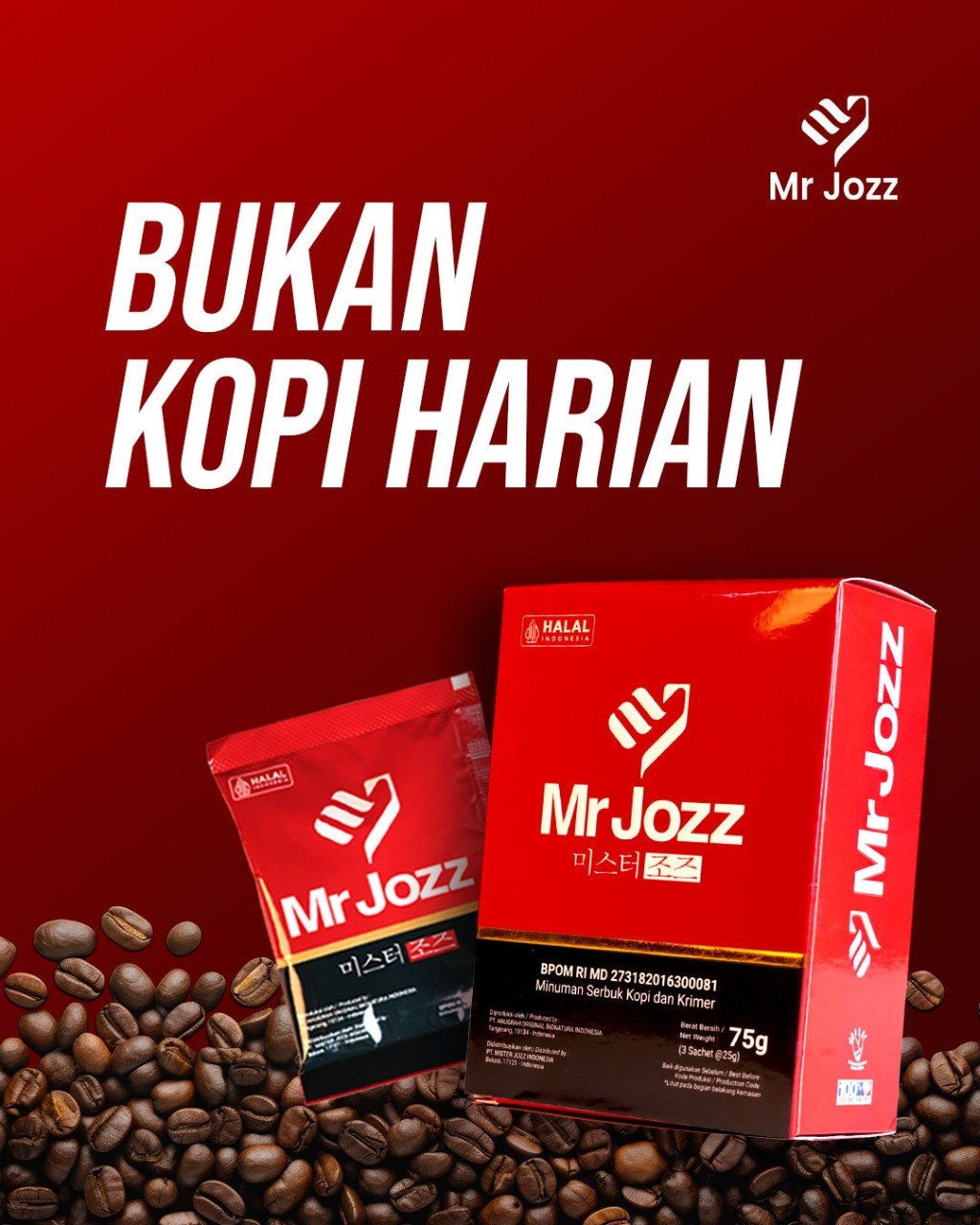 webidaman.com